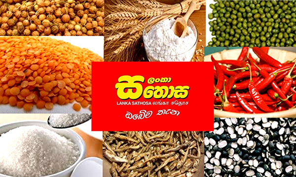 ඇඳිරි නීති කාල සීමාවේ සියලු සතොස විවෘතයි