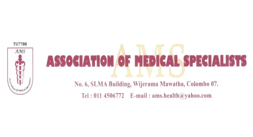 වයස විස්සත් තිහත් අතර කණ්ඩායමට ෆයිසර් එන්නත ලබාදීම ඉතා අවිධිමත් හා විද්‍යාත්මක දත්ත අභිබවා යාමක් !