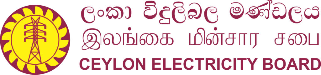 ලයිට් බිල් නොගෙව්වොත් විදුලි බල මණ්ඩලයත් “අඳුරේ”