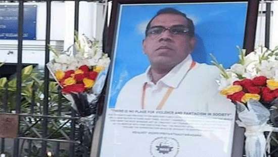 ප්‍රියන්ත කුමාරගේ අවසන් කටයුතු විශේෂ පොලිස් ආරක්ෂාව මැද