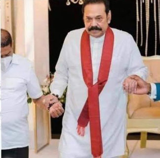 mahinda