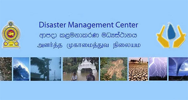 මැතිවරණ කාල සීමාවේ ආපදාවන්ට මුහුණදීමට විශේෂ වැඩපිළිවෙලක්