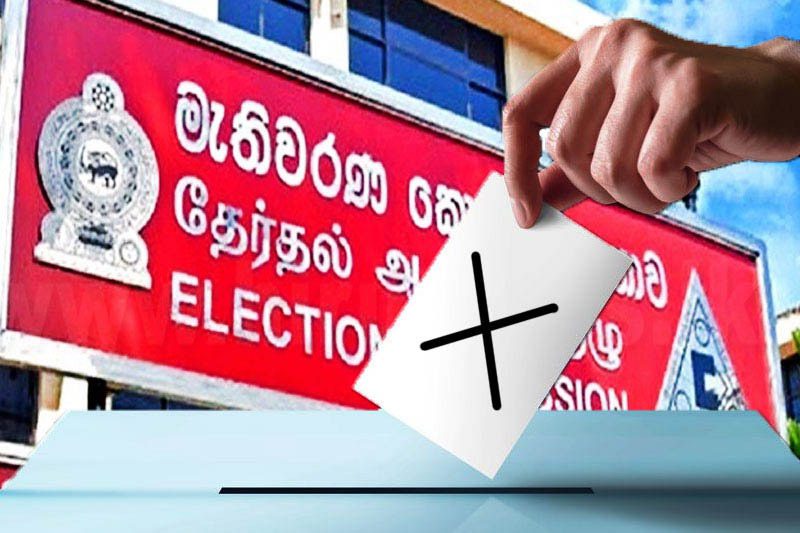 මැතිවරණ ප්‍රචාරක කටයුතු හෙට මැදියම් රැයින් නිමයි